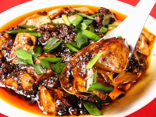 【名物】激辛　四川麻婆豆腐