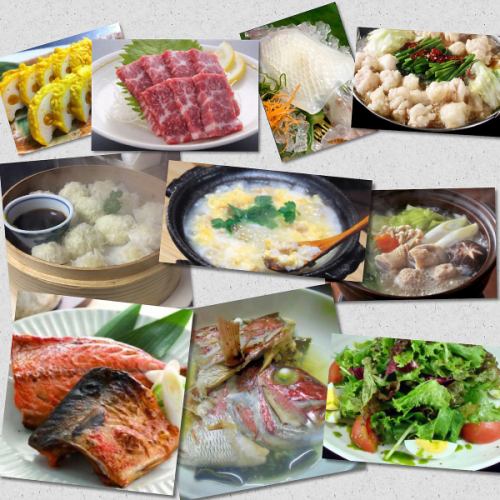 ■生魚片精選及九州風味套餐！!2H【無限暢飲】12道菜5,500日圓→5,000日圓（含稅）