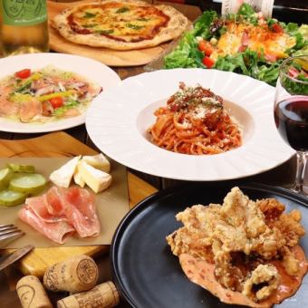 手作り生地の選べるピザ付き全6種＋2時間飲み放題 3500円(税込)
