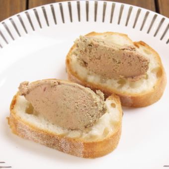 レバーのブルスケッタ