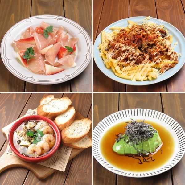 我們提供使用當季食材烹調的菜餚！