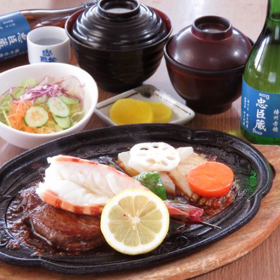 A restaurant where you can taste meat and seafood for a great deal of table, parlor, digging and seating options ♪
