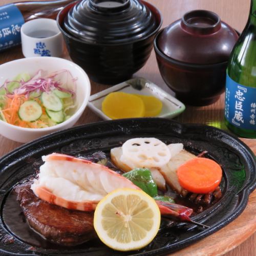Osaki set meal (・ Cut meat 50g ・ Squid ・ Scallop ・ Small shrimp)