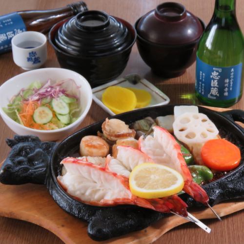 [Limited 30 meals] Seafood set meal (3 small shrimp, 2 squids, scallops, adductor muscles)