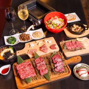 生ビール付2H飲み放題◆女性限定！女子会コース★5000円（税込）【特選肉4種盛り合わせ付き】