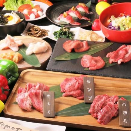 Iroiro Color Course ★ 4,200 yen (tax included) [Includes sea urchin meat + 3 kinds of Japanese beef platter]