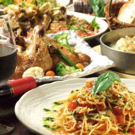 3,500日圓（含稅）套餐，包括烤雞在內的8種義大利菜餚以及最強1,200種菜餚的無限暢飲