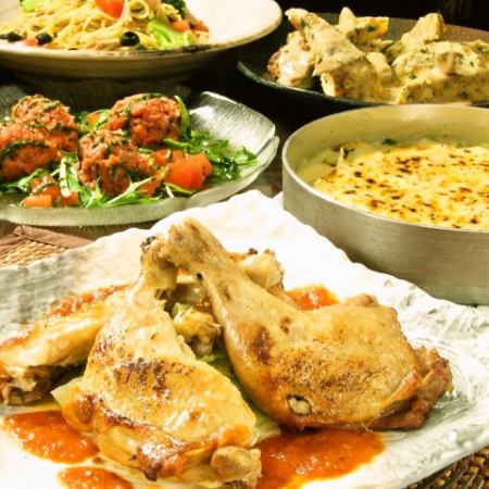 4,000日圓（含稅）套餐，包括烤雞在內的9種義大利菜餚以及最強1,200種菜餚的無限暢飲