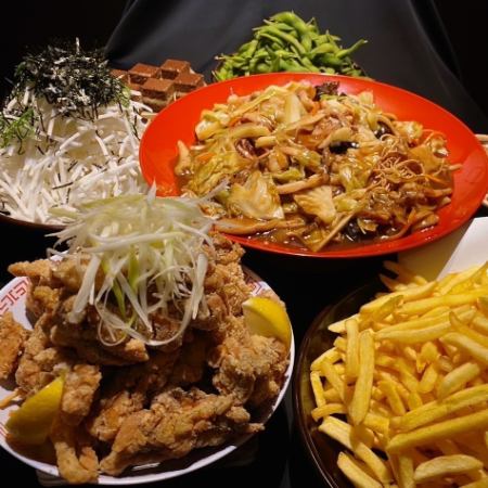 [OK on the day!!] Bakamori course with 7 dishes and 120 minutes of all-you-can-drink for 3,000 yen (tax included)
