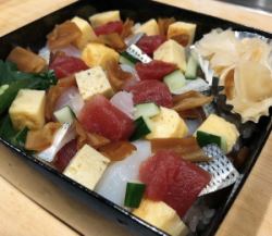 Seafood loose chirashi