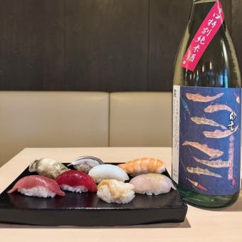 [◆Supervised by Fukuhara Liquor Store◆] Sushi and charcoal grilled sake pairing course