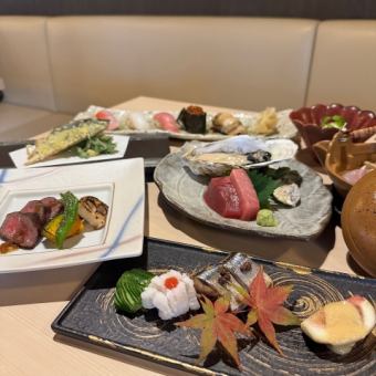 [Autumn only] All-you-can-drink Wagyu beef and autumn flavors course