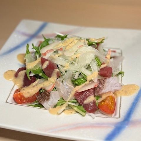 日替わりサラダ