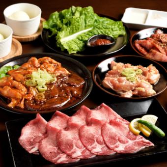 【요리만!】일~목 한정!와규 갈비&돼지고기&닭고기도 OK!≪전10품≫3500엔!
