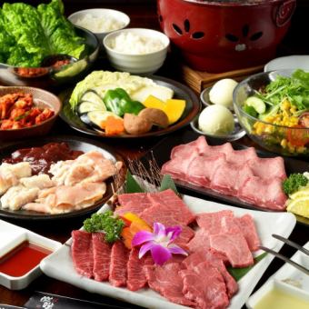 【仅限烹饪！】享受黑毛和牛和红肉的稀有部位！≪全11道菜品≫5,000日元！