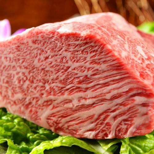 [Rare part] Japanese black beef kainomi