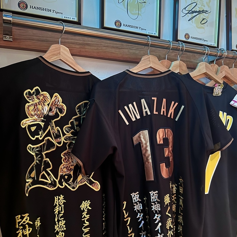 Tiger x eating and drinking = sense of unity.Enjoy the unique cuisine, encounters, and atmosphere that can only be found in this place.