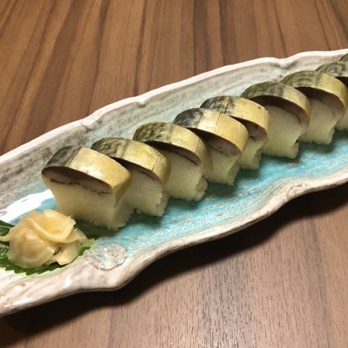 Manten's mackerel sushi
