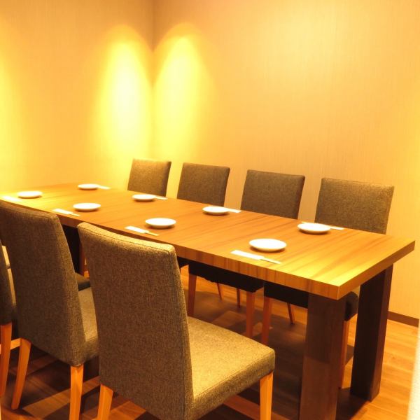 [Complete private room for 8 people with doors] Recommended private room (with walls / doors) for entertaining etc. can be used from 6 people.Please reserve as soon as possible because there is only one room available.Simple, modern and refreshing atmosphere, you can enjoy a relaxing meal.