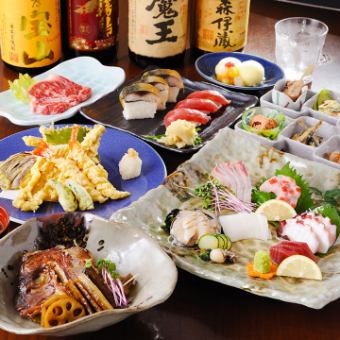 Includes 2 hours of all-you-can-drink♪ [Manten Kyoku Course] 8 dishes including sushi, tempura, and wagyu roast beef for 5,500 yen