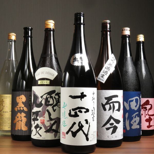 酒好きの店主が1000杯以上飲んで選んだ超オススメの日本酒・焼酎を取り揃えています