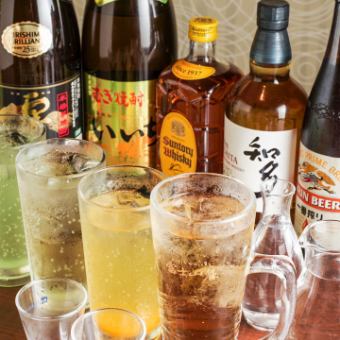 祝酒的次數就是幸福的次數♪ 聚會後的生啤酒也可以，2小時暢飲2,000日圓！