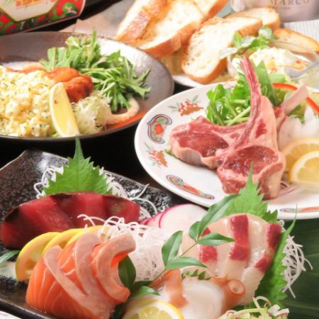 [Great value!!] OK all days of the week ★ Good value course! 120 minutes [all you can drink] 10 dishes 3500 yen