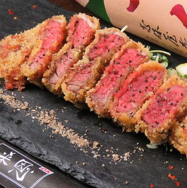 [Great deal!] Famous beef rare cutlet & 3 types of sashimi included 120 minutes [All-you-can-drink] 10 items for 4,500 yen