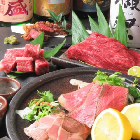 【肉類主菜】和牛牛排/烤牛肉等11道菜120分鐘【無限暢飲】5,000日元