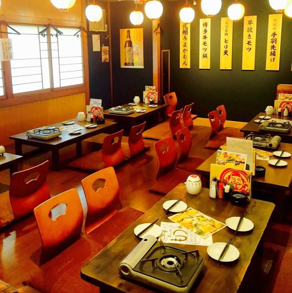 Kyushu Izakaya where you can enjoy Bali Hamamaki dishes and drinks at night with excitement with friends