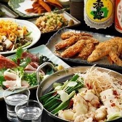 本格国産もつ鍋と九州直送鮮魚4,500円コース　宴会　接待　会食　