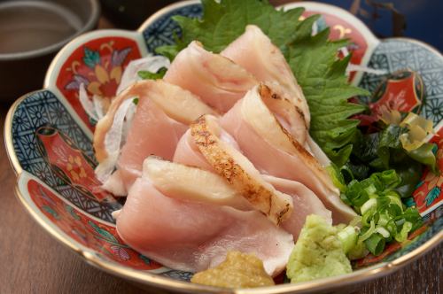 Seared Satsuma chicken breast