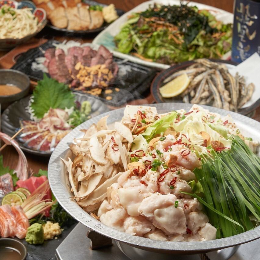 2時間1,760円(税込)～ 20人以上の宴会可能なお座敷もございます!