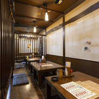 這是一個可以放鬆身心、舒展雙腿的座位♪