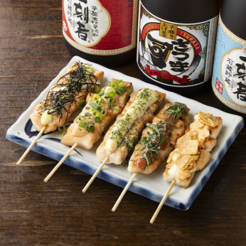 【樽屋の看板メニュー】　炭火焼き鳥