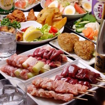 【2時間飲み放題付き】お刺身コース　★全7品　3500円