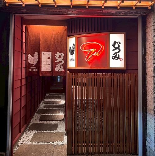 本店とは違った雰囲気で