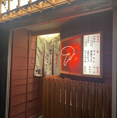 人气店铺“Mutsumi Tebasaki”荣本店的姐妹店开业了