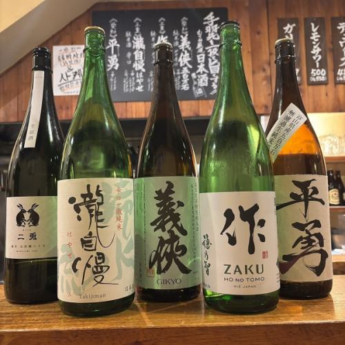 手羽先には東海の酒が一番合う！観光の方も、地元の方も大歓迎！名古屋の“おいしいセット”揃ってます◎