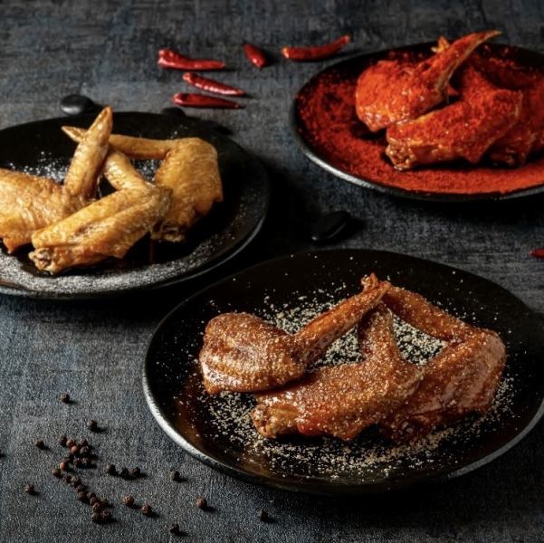 Specialty chicken wings