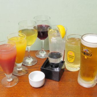 【当日注文OK！コスパ抜群◎】選べるおつまみ３品＋１時間飲み放題セット