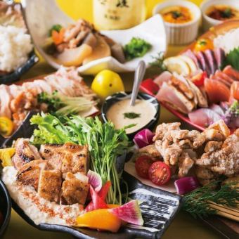 名物鶏ちゃん焼きが食べれる【満足コース】飲放2H付　4,500→4,000円