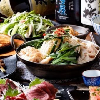 【飲放3ｈ付でゆったり】名物料理と鮮魚が楽しめる【いたる屋超満足コース】　6,500→6,000円
