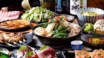【飲放3h付でゆったり】名物料理と鮮魚が楽しめる【いたる屋超満足コース】 6,500→6,000円