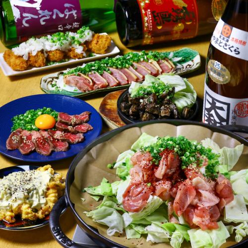 ★飲放付コース4000円～★
