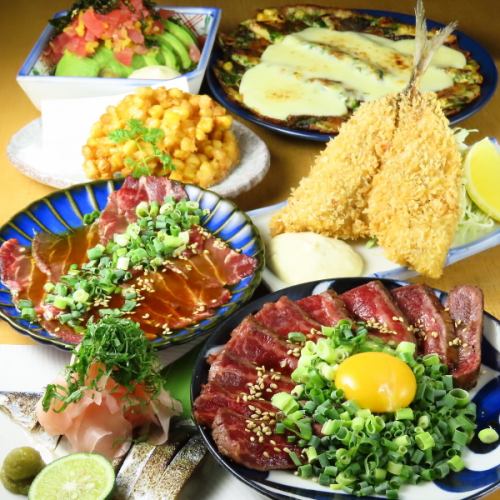 【定番】から【ジャンルレス】なつまみが盛りだくさん