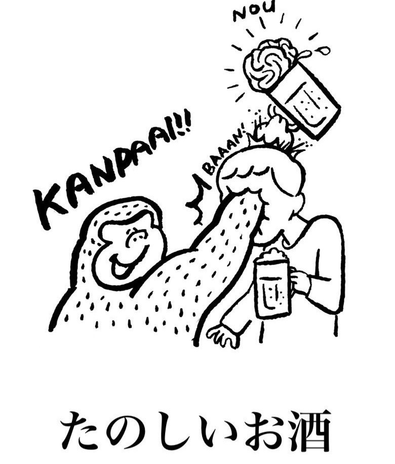 サプライズデザートプレート無料！池下駅１徒歩１分♪