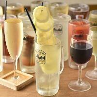 組数限定!単品2時間飲み放題!席料別2,280円