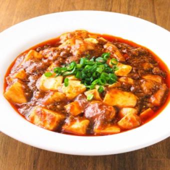本格麻婆豆腐