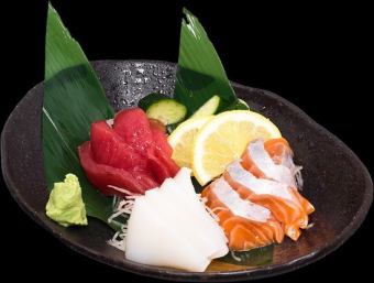 お刺身三点盛り
